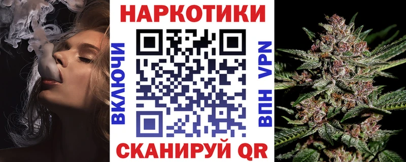Наркошоп купить СК  Кокаин  Мефедрон  Канабис  Амфетамин  Гашиш  Каргат