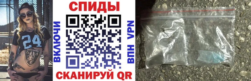 Купить закладки  Каргат  Amphetamine Розовый 