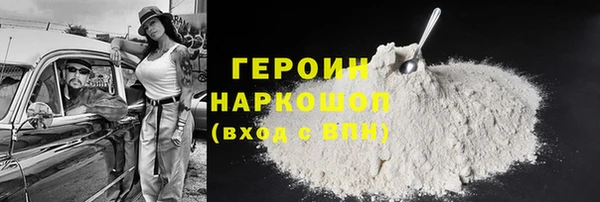метадон Козельск
