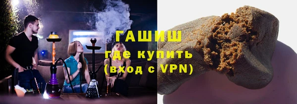 метадон Козельск