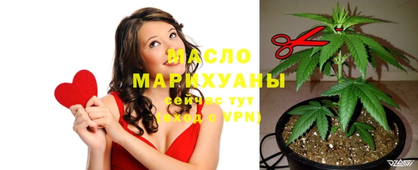 мдма Козловка