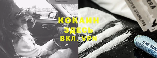 метадон Козельск