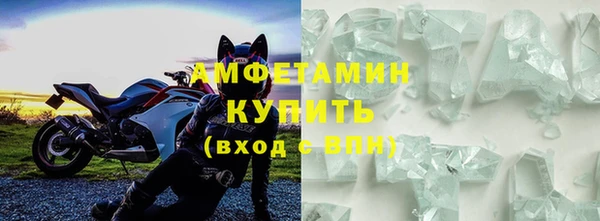 MDMA Кодинск