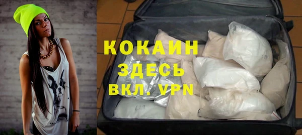 MDMA Кодинск