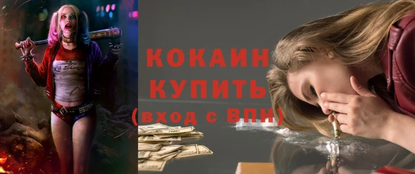 мдма Козловка