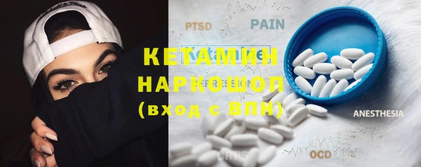 MDMA Кодинск