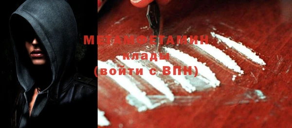 MDMA Кодинск
