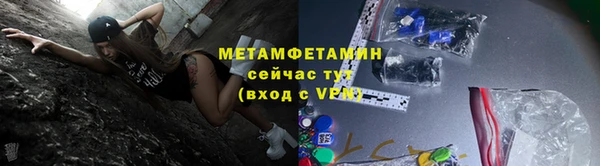 метадон Козельск