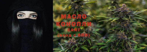 мдма Козловка