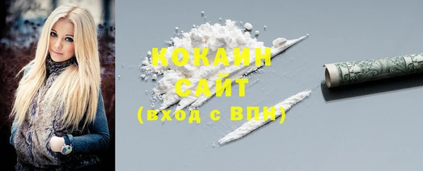 MDMA Кодинск