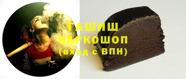 MDMA Кодинск