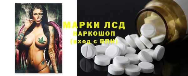 метадон Козельск