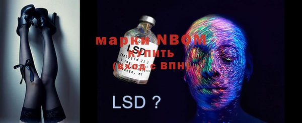 мдма Козловка