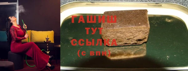 мдма Козловка