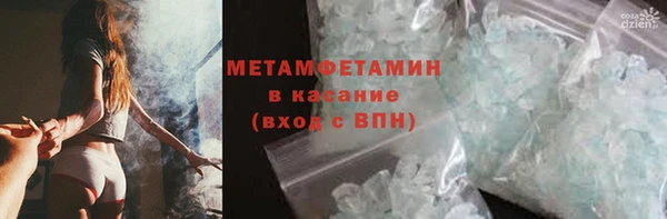 MDMA Кодинск