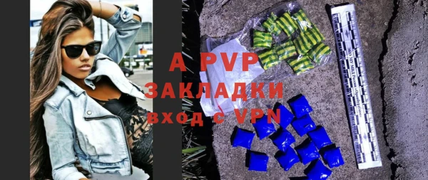 MDMA Кодинск