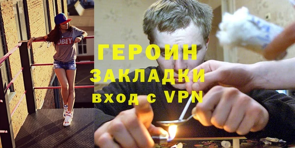 метадон Козельск