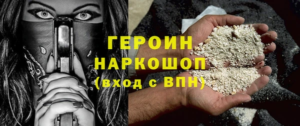 метадон Козельск