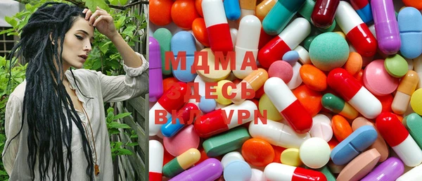 MDMA Кодинск