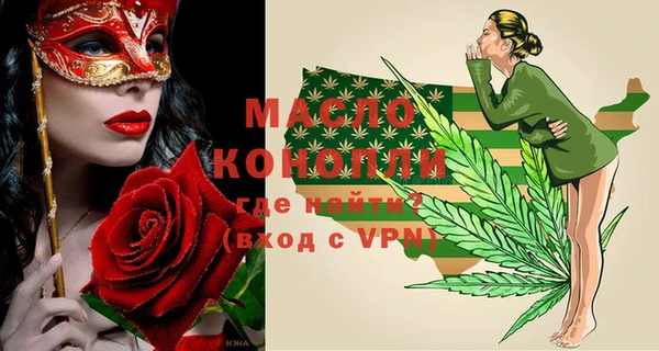 мдма Козловка