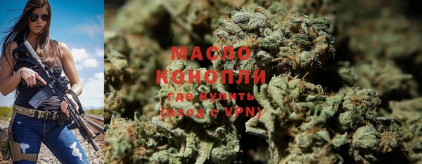 мдма Козловка