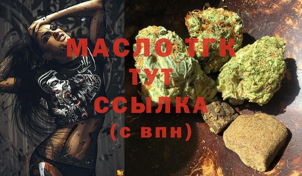 MDMA Кодинск