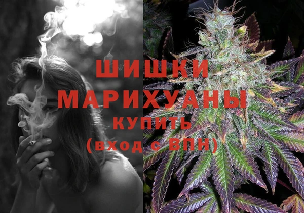 мдма Козловка