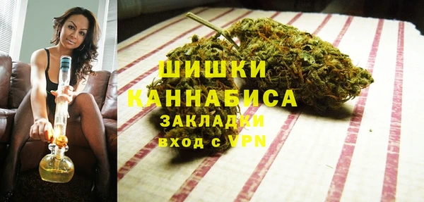 мдма Козловка