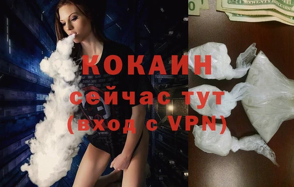 мдма Козловка