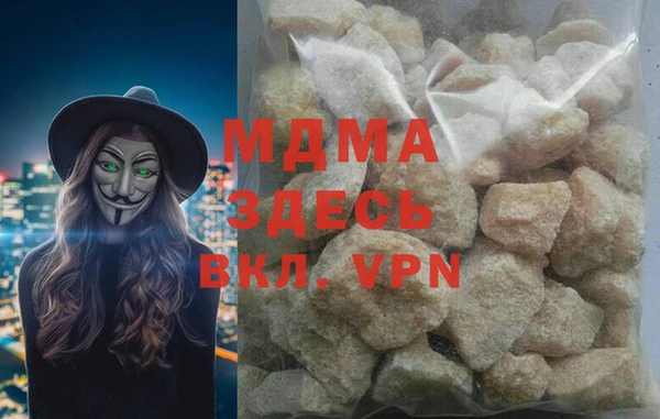 метадон Козельск