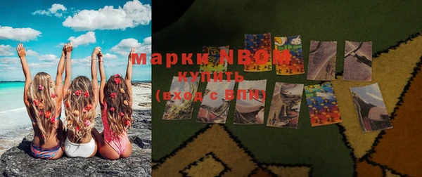 метадон Козельск