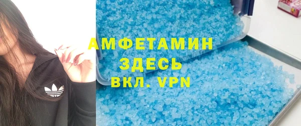 MDMA Кодинск