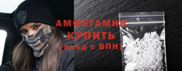 метадон Козельск
