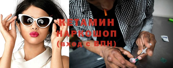 метадон Козельск