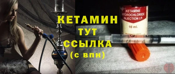 метадон Козельск