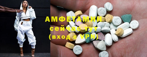 MDMA Кодинск