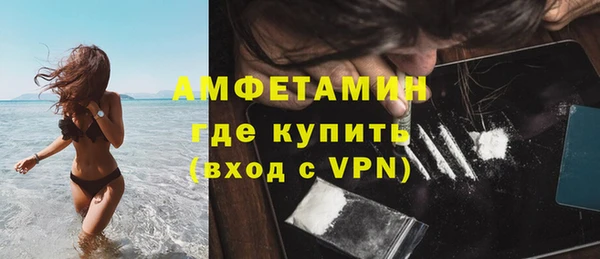 метадон Козельск