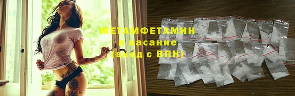 мдма Козловка