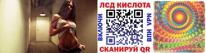 Марки 25I-NBOMe 1500мкг  Купить закладки  Каргат 